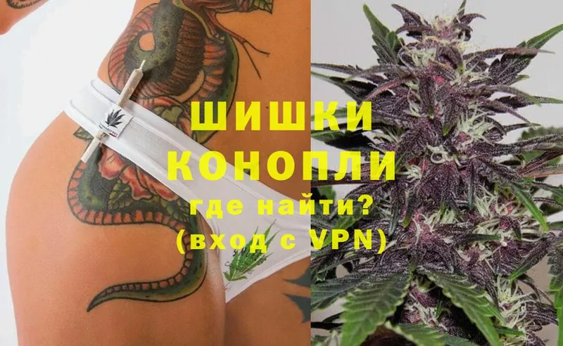 blacksprut ССЫЛКА  Анива  Каннабис White Widow 